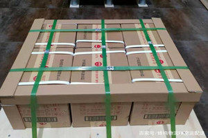 安阳红旗渠航空空运酒水【机场货运当天